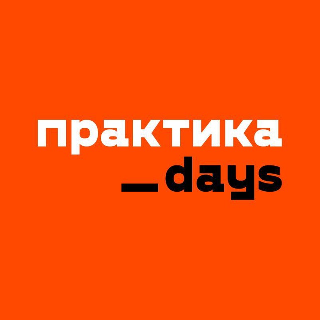 Логотип компании спикера Борис Преображенский